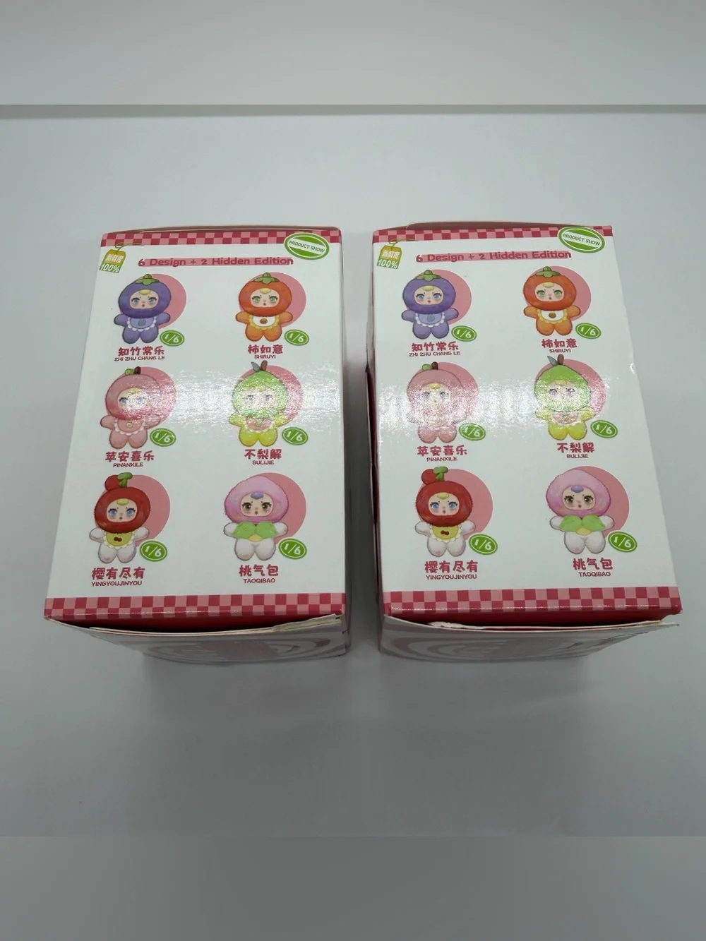 Bundle (2) MM Colorful Fruit‎ Plush Pendant Dolls Pink